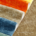 Fabrik Velor Fabrik Upholstery Untuk Sofa Perabot
